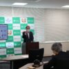 三田市長より定例記者会見にて「ためまっぷさんだ」について発表が行われました